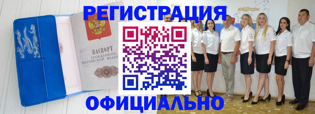 пропишу в квартире в Сертолово